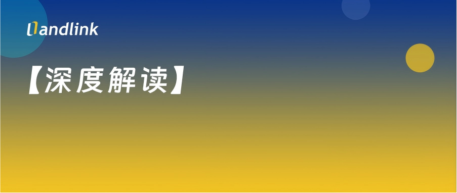 南美法规 | 阿根廷ANMAT发布64/2025号法令 医疗器械注册全面接轨MERCOSUR统一标准